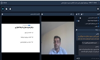 آموزش مدیریت بحران در شرایط جنگی؛ گامی راهبردی برای توانمندسازی مدیران دانشگاه